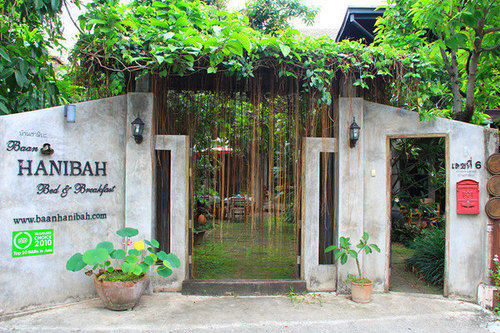 招待所 Baan Hanibah